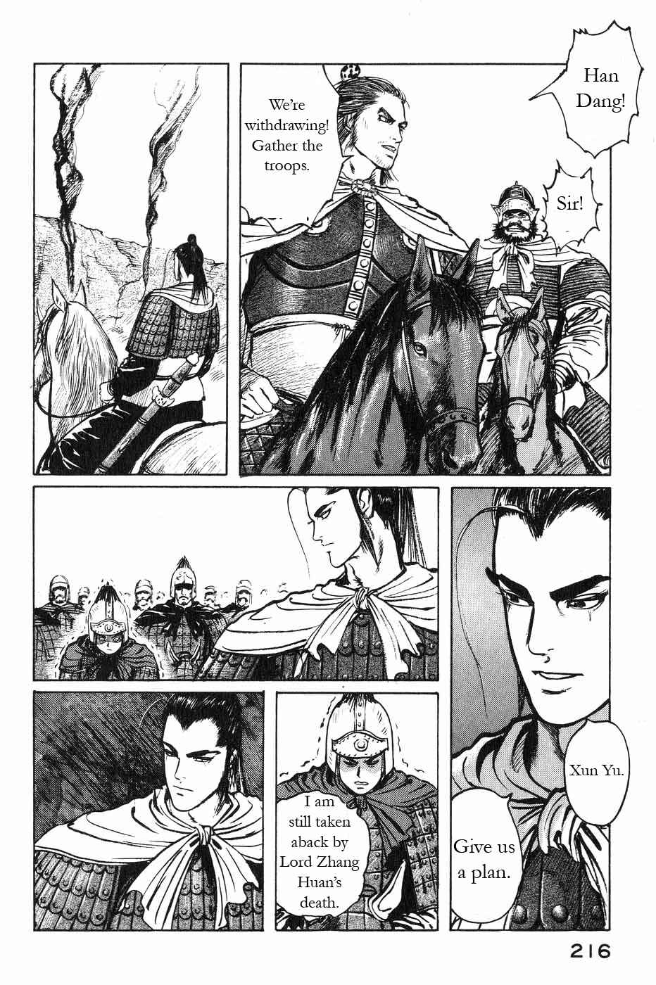 Page 14 Chapter 47 Beyond the Heavens