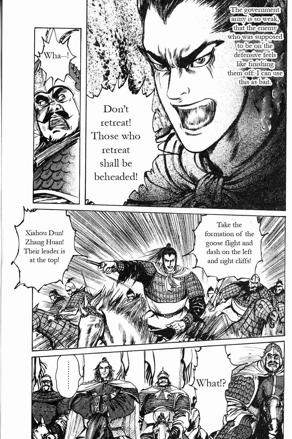 Page 11 Chapter 46 Beyond the Heavens