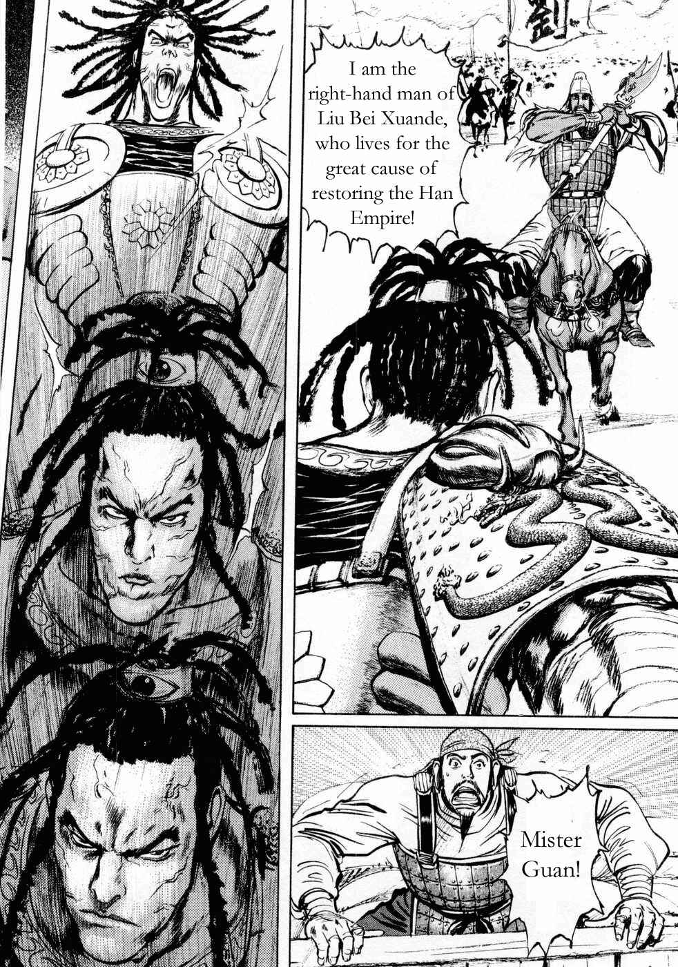 Page 10 Chapter 66 Beyond the Heavens