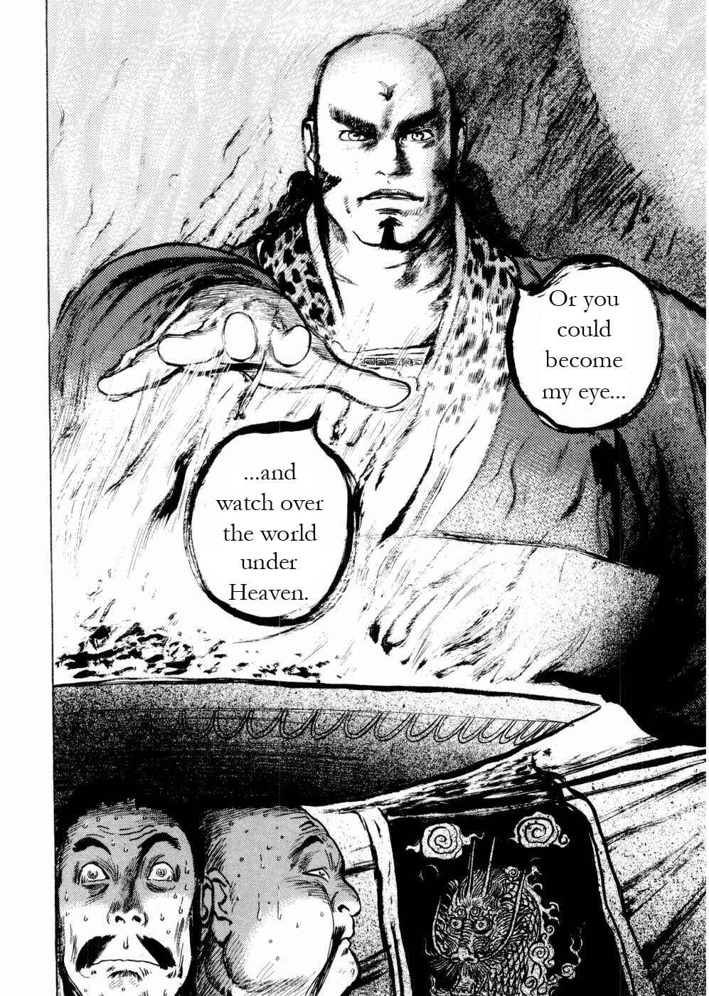 Page 2 Chapter 56 Beyond the Heavens