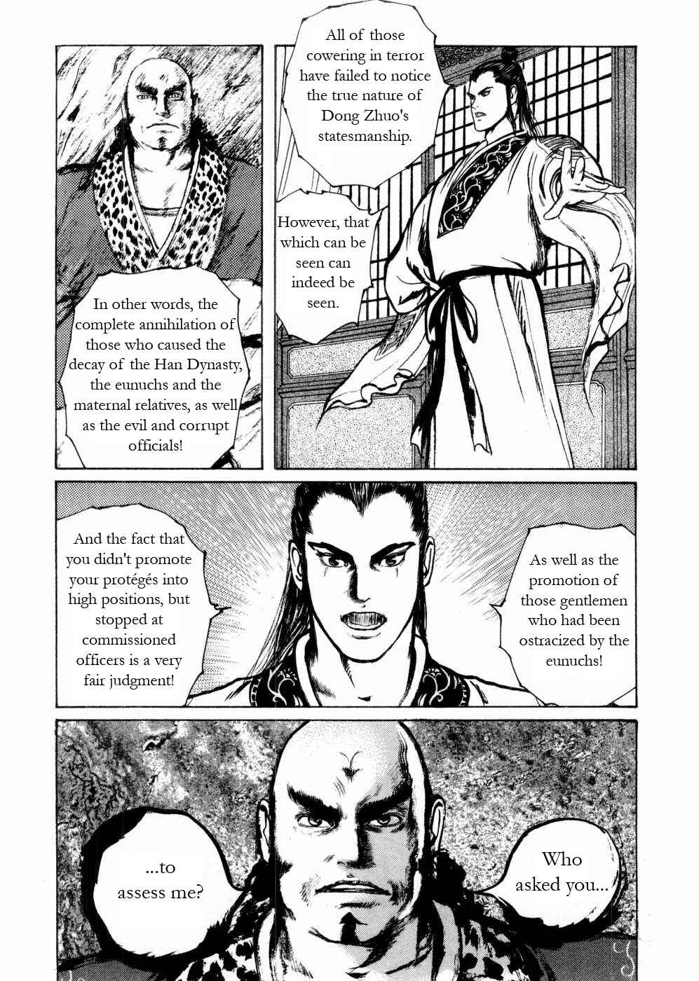 Page 4 Chapter 56 Beyond the Heavens