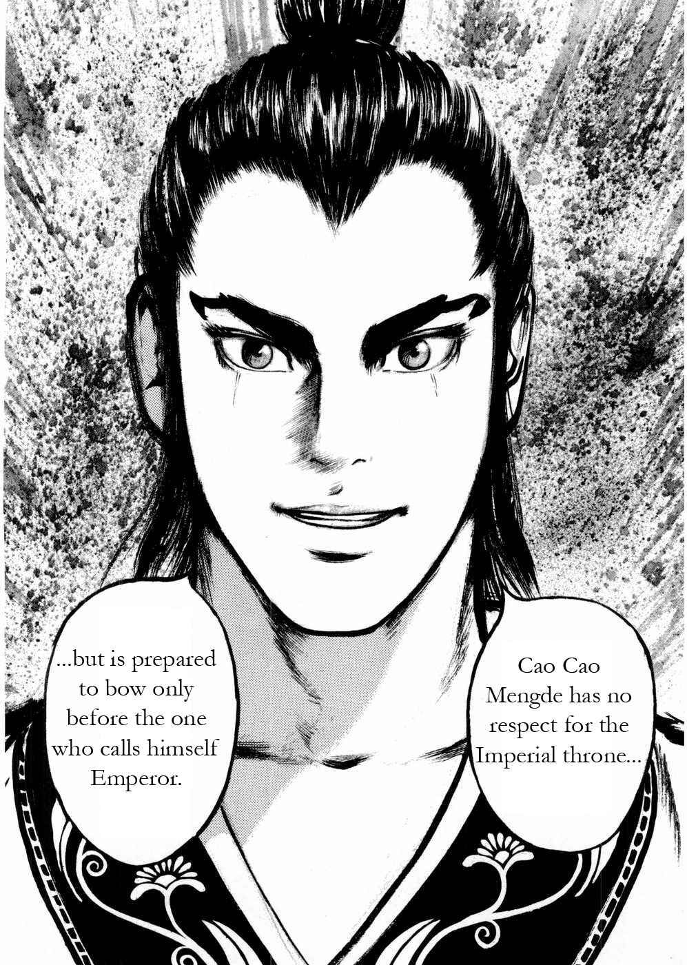 Page 6 Chapter 56 Beyond the Heavens