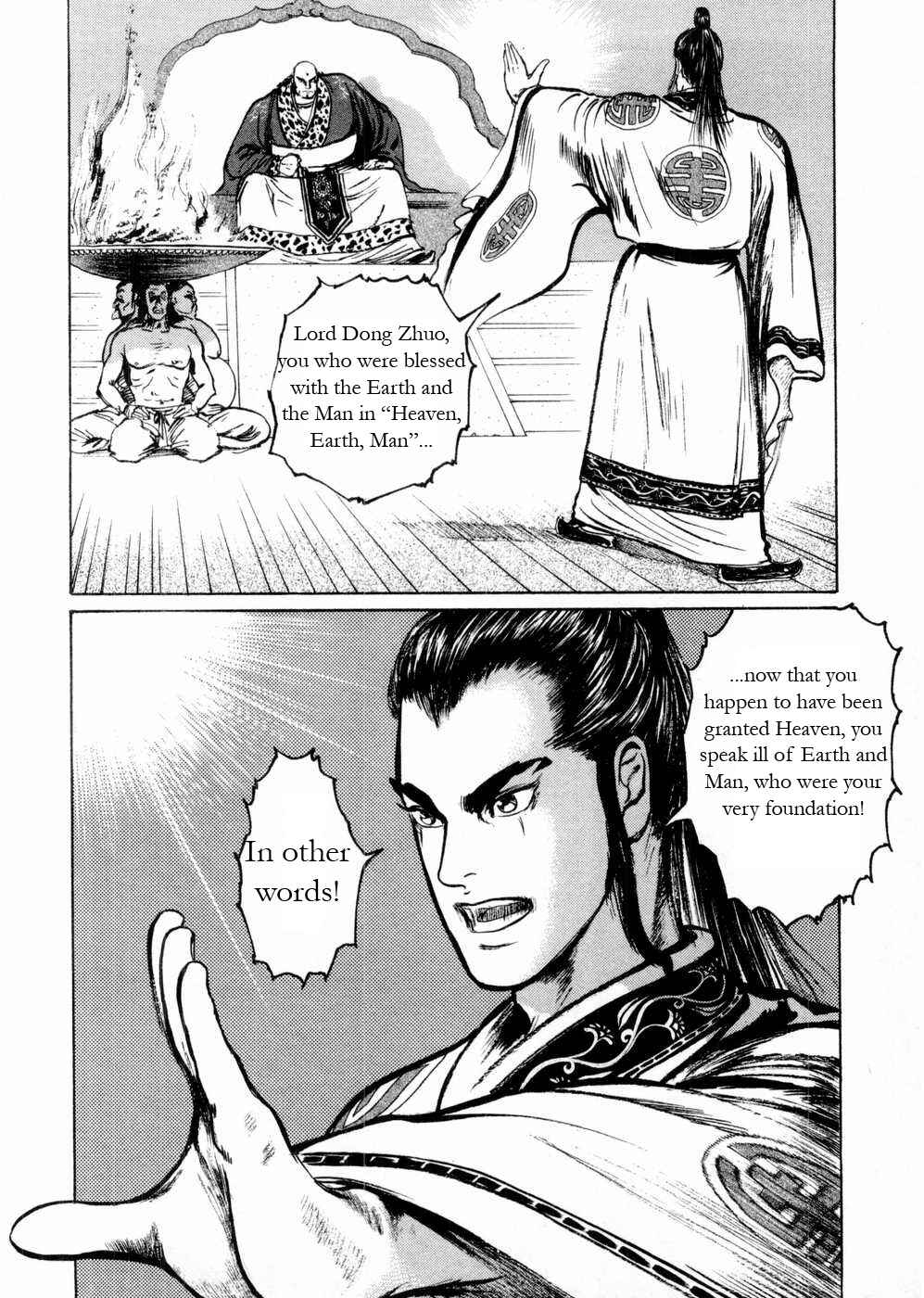 Page 8 Chapter 56 Beyond the Heavens