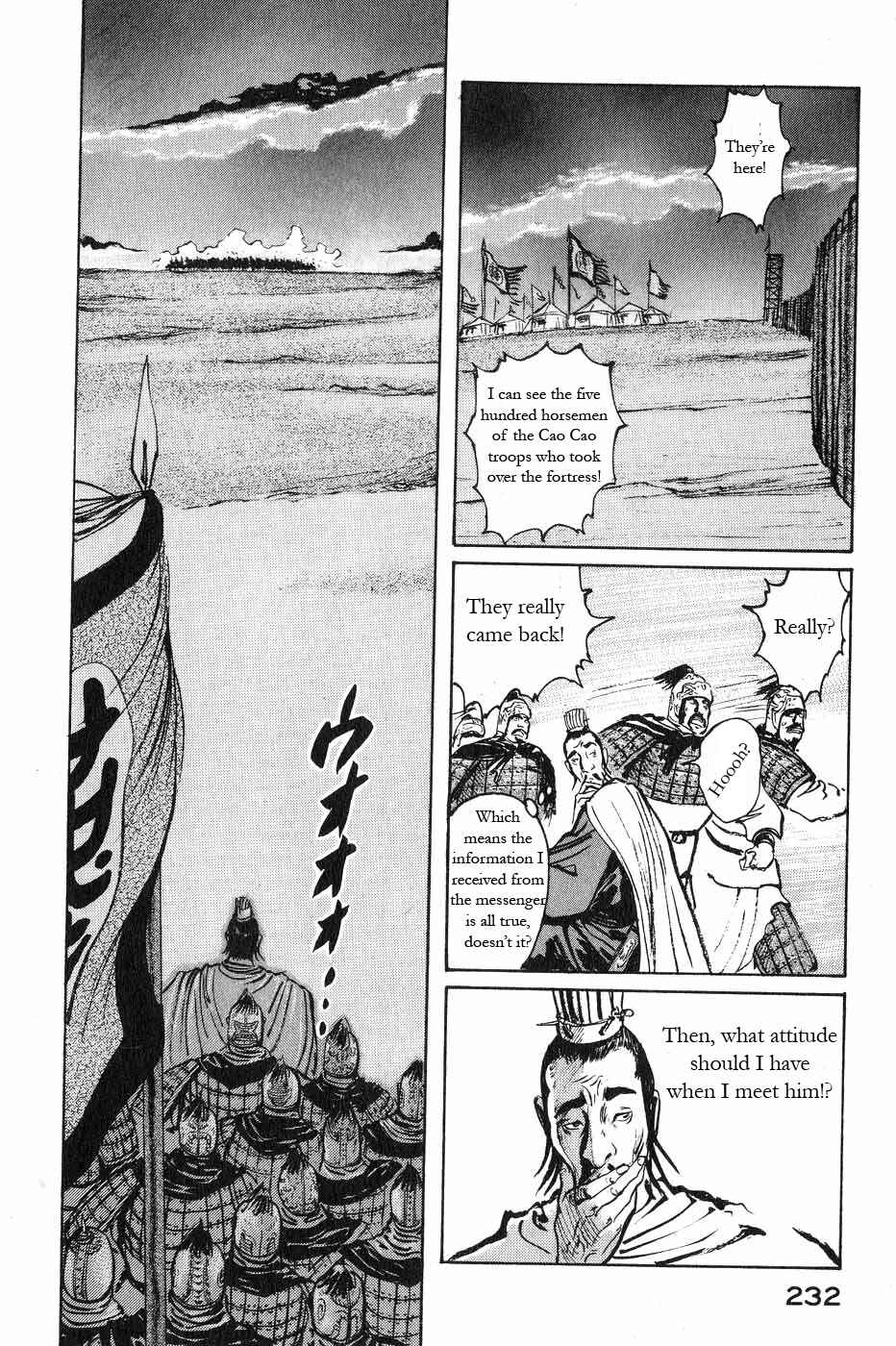 Page 11 Chapter 48 Beyond the Heavens