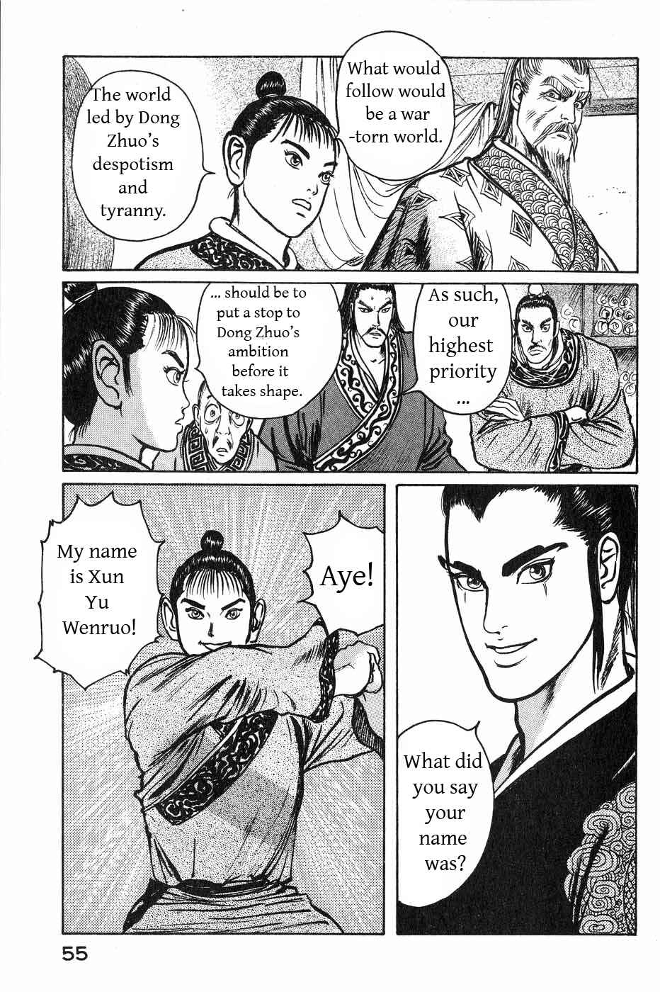 Page 15 Chapter 38 Beyond the Heavens