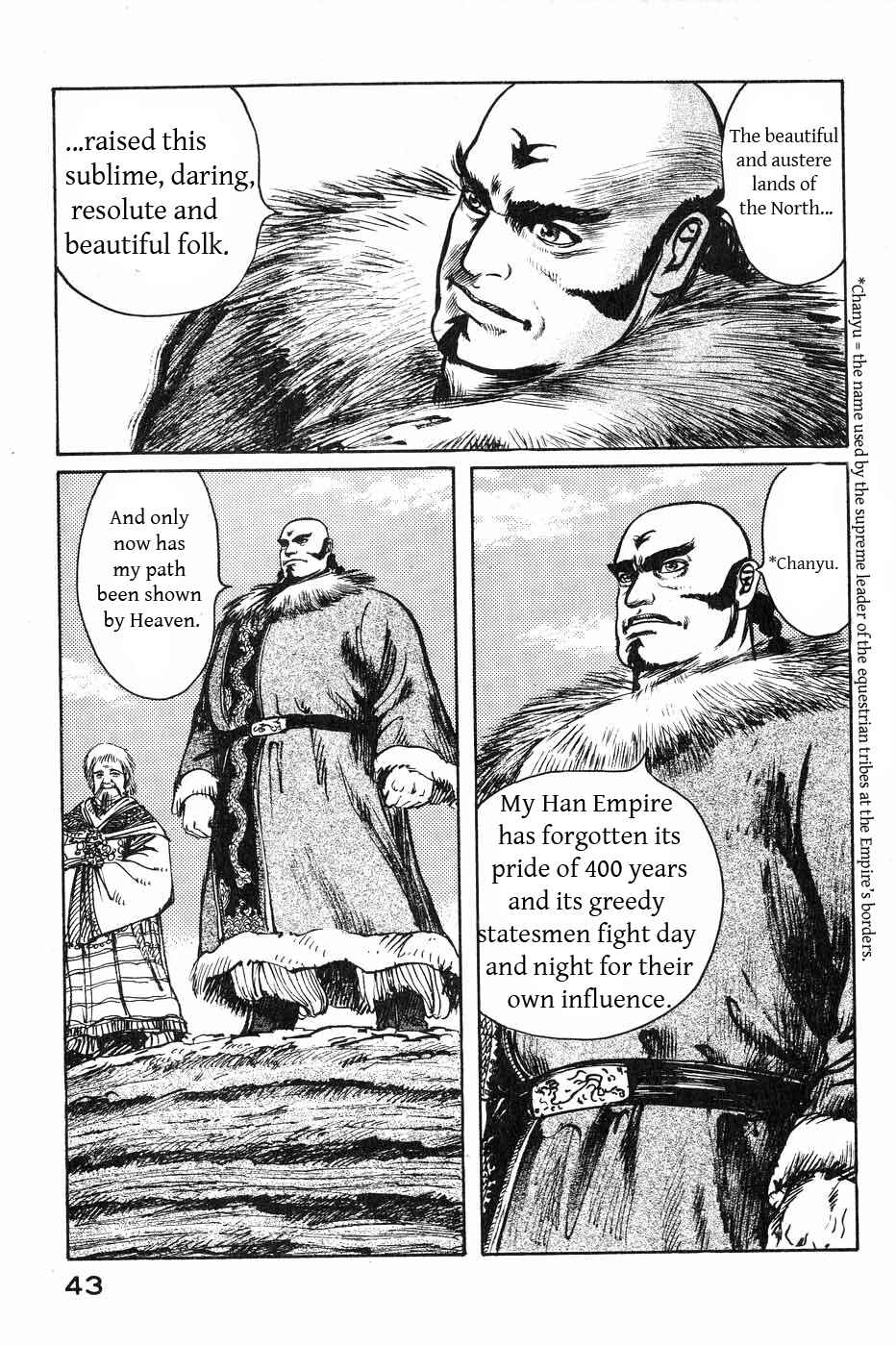 Page 3 Chapter 38 Beyond the Heavens