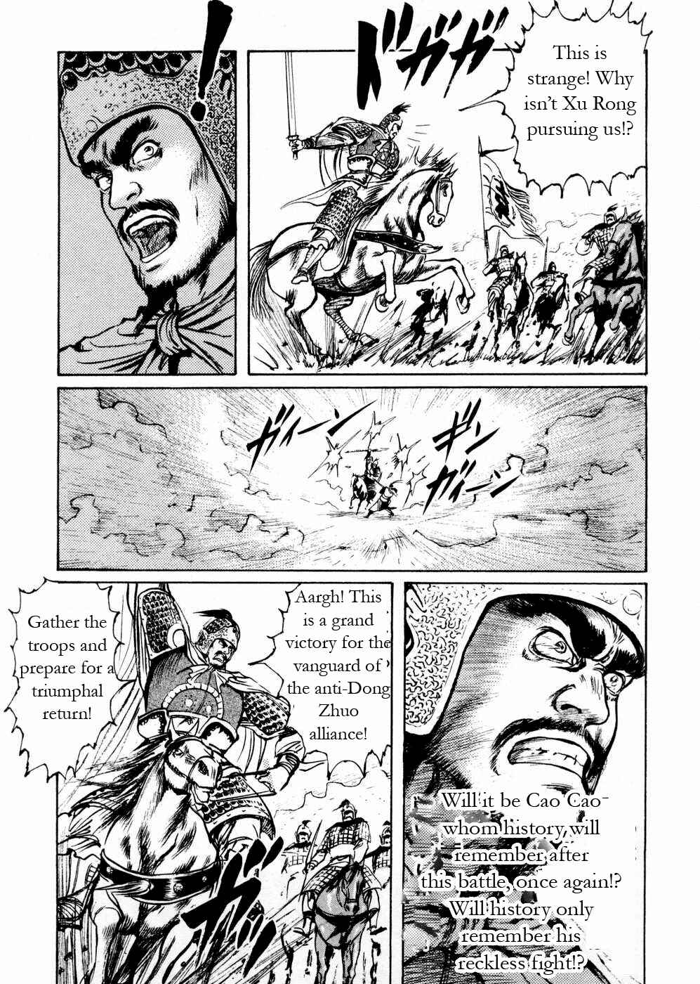 Page 11 Chapter 61 Beyond the Heavens