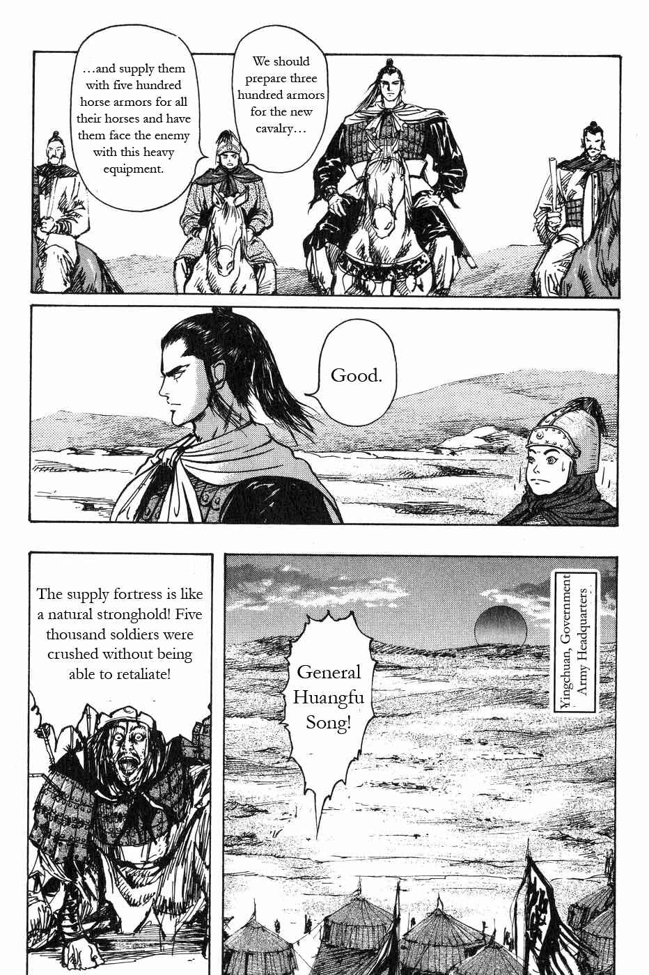 Page 6 Chapter 45 Beyond the Heavens