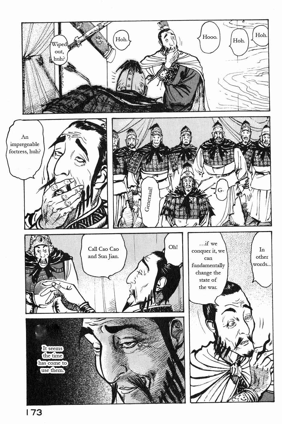 Page 7 Chapter 45 Beyond the Heavens