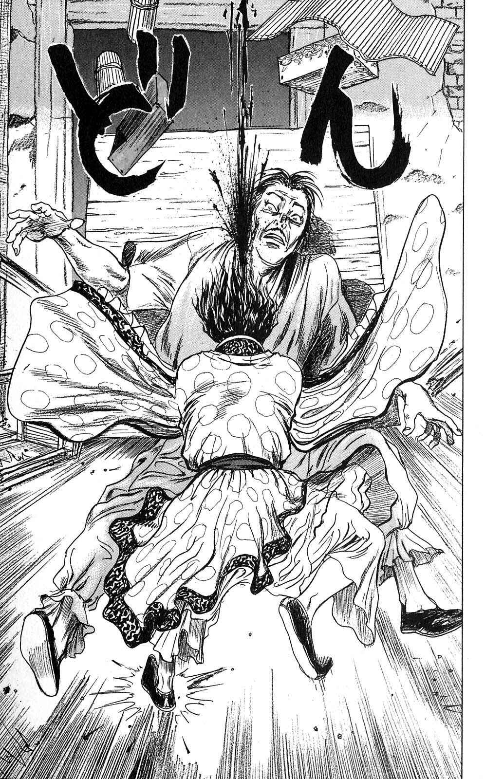 Page 13 Chapter 2 Beyond the Heavens