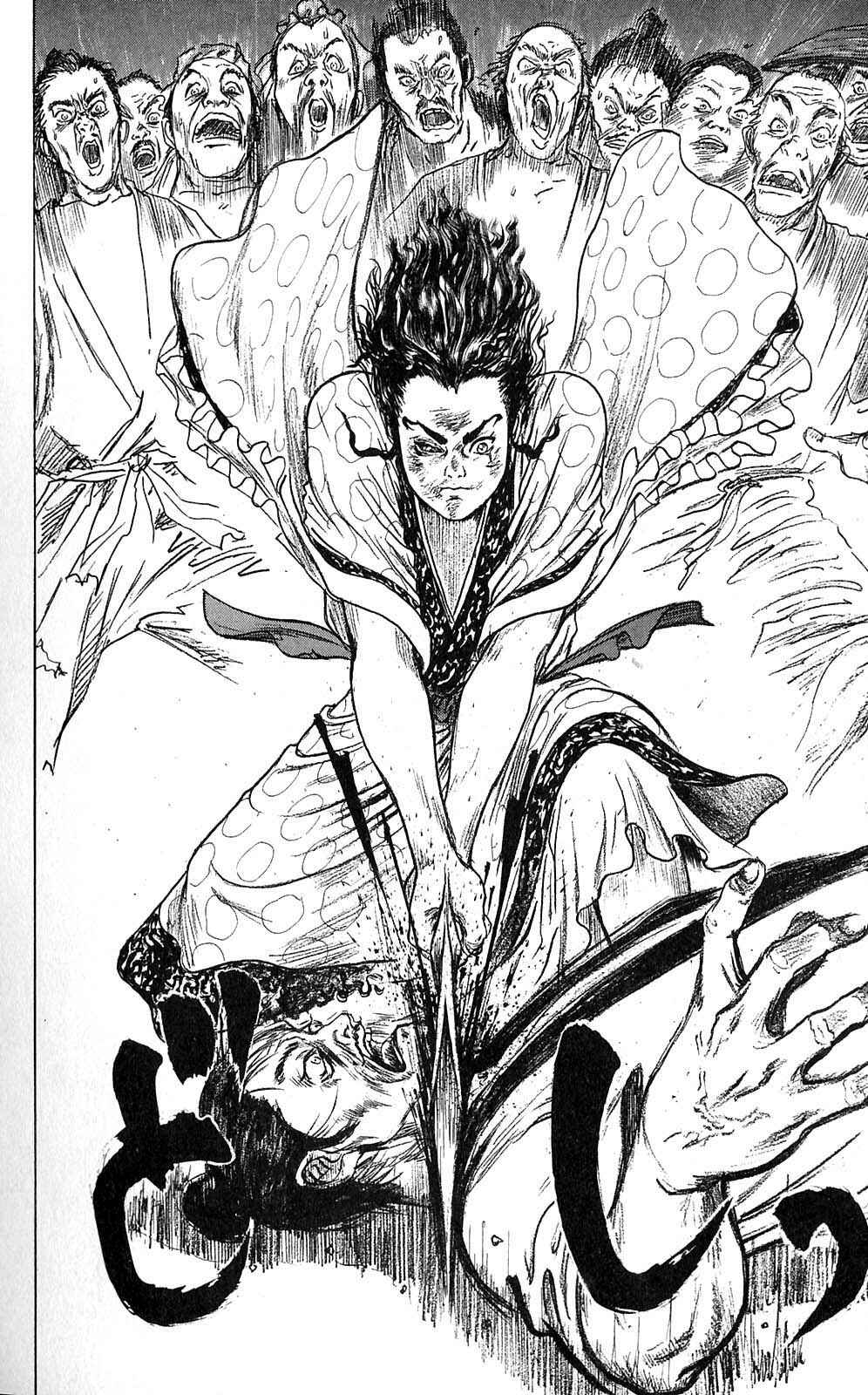 Page 16 Chapter 2 Beyond the Heavens