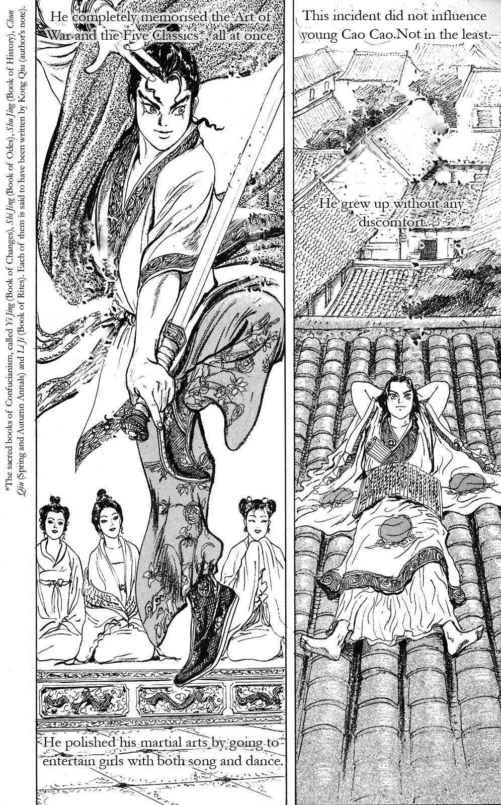 Page 23 Chapter 2 Beyond the Heavens