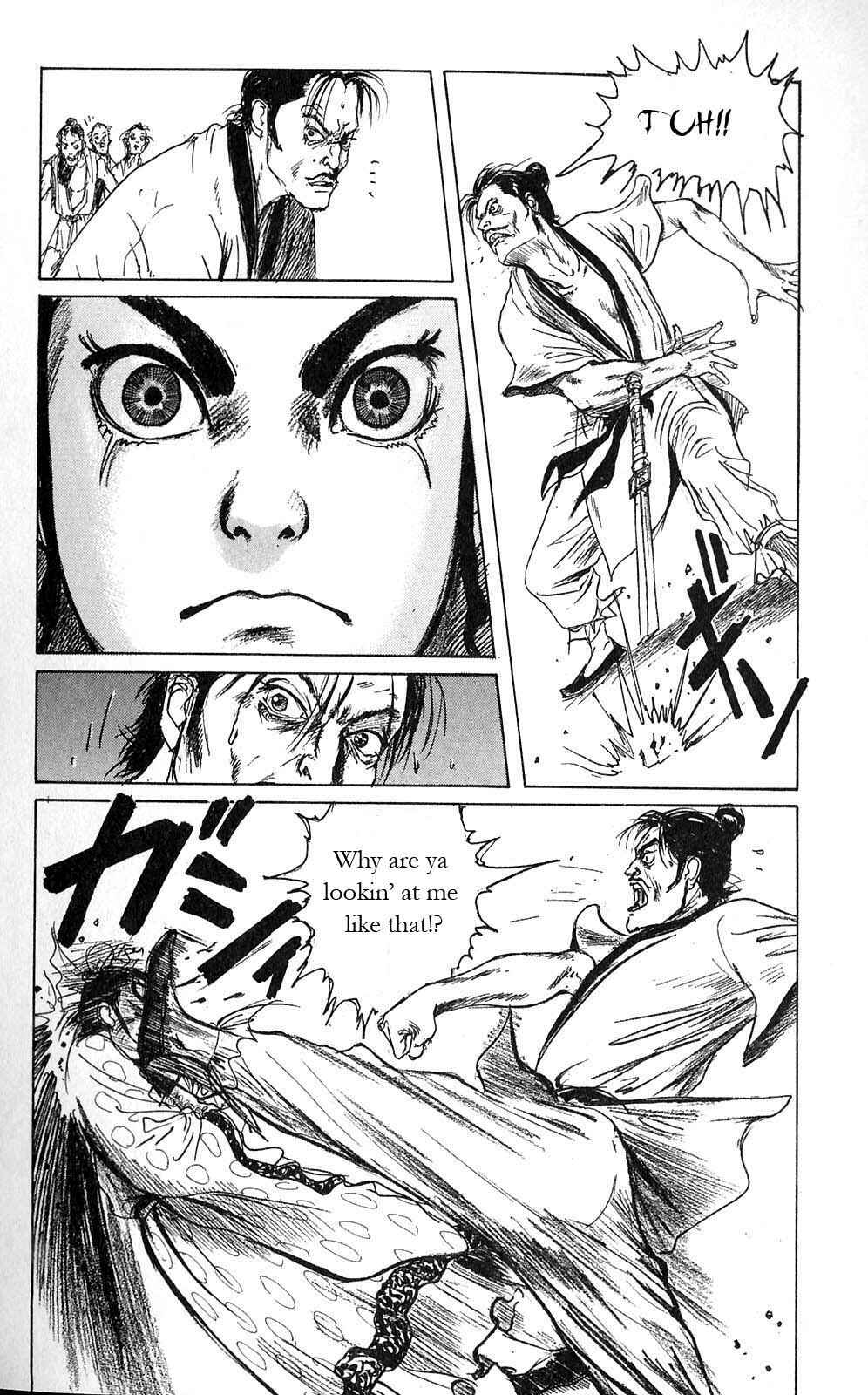 Page 4 Chapter 2 Beyond the Heavens