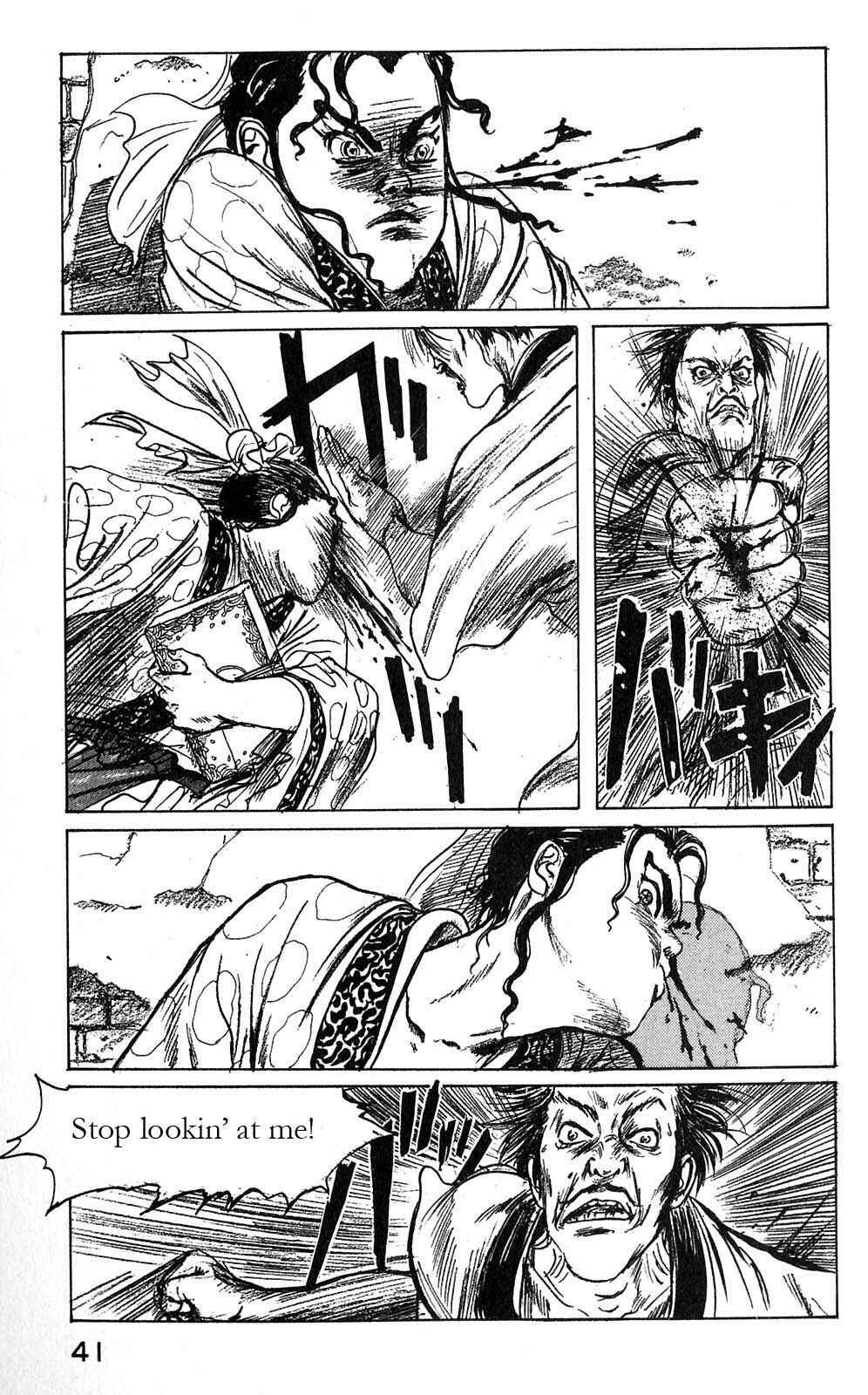 Page 5 Chapter 2 Beyond the Heavens