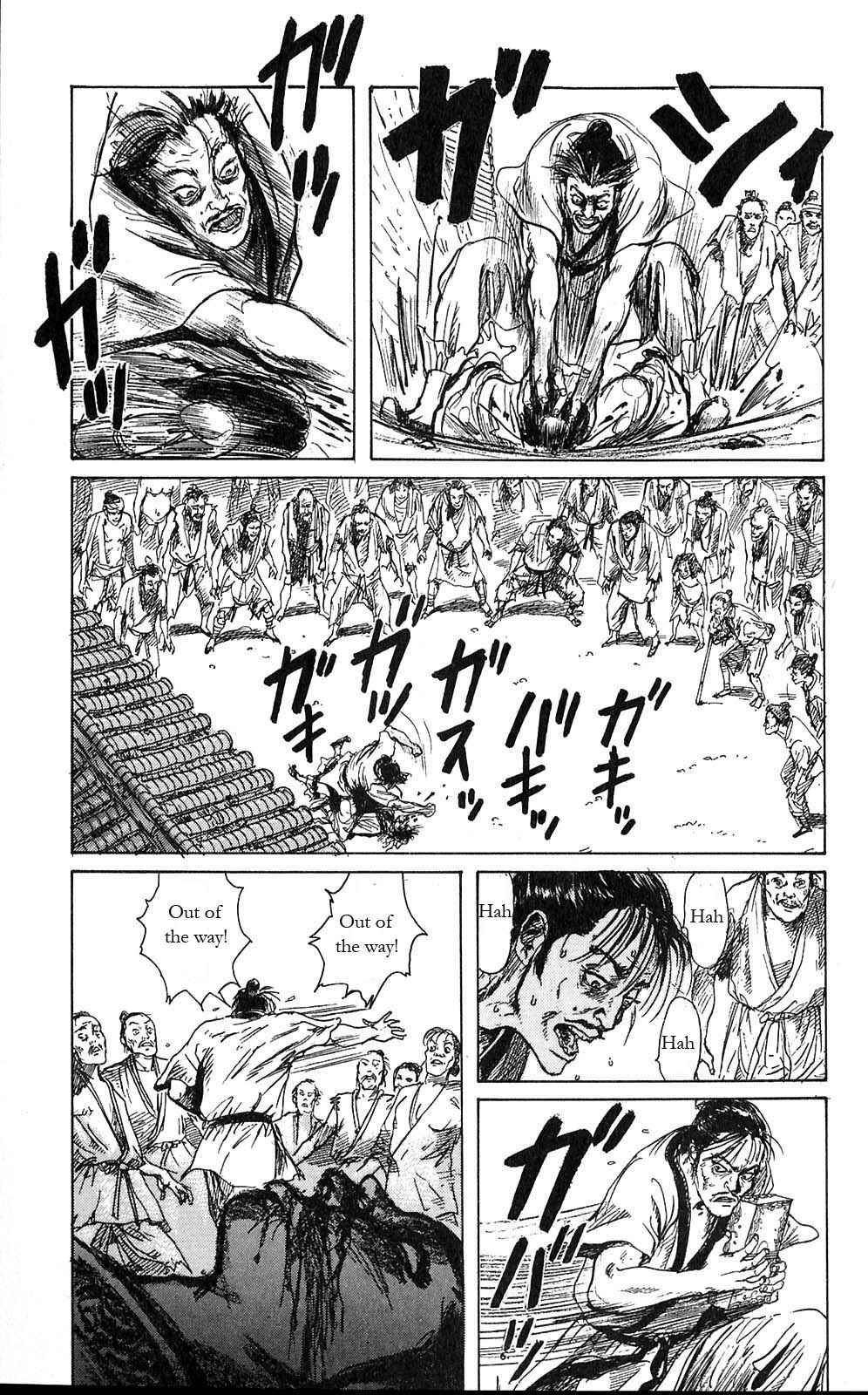 Page 9 Chapter 2 Beyond the Heavens