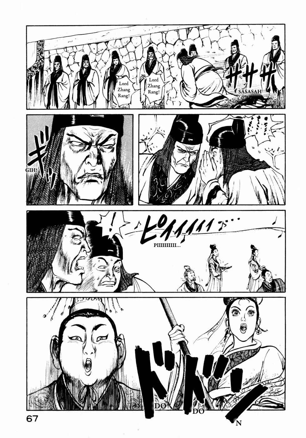 Page 11 Chapter 26 Beyond the Heavens