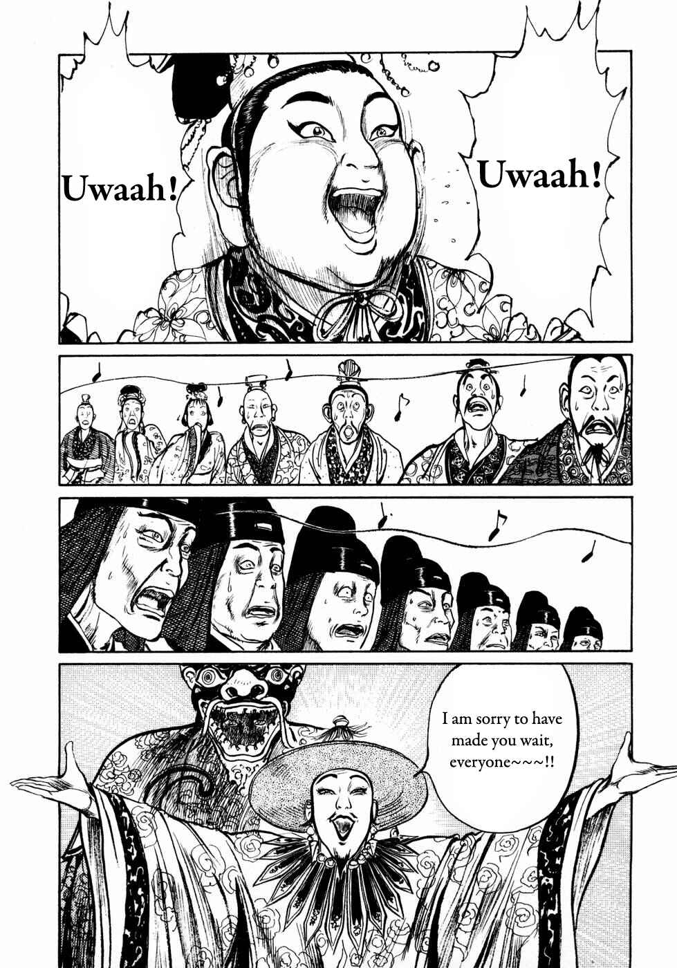 Page 13 Chapter 26 Beyond the Heavens