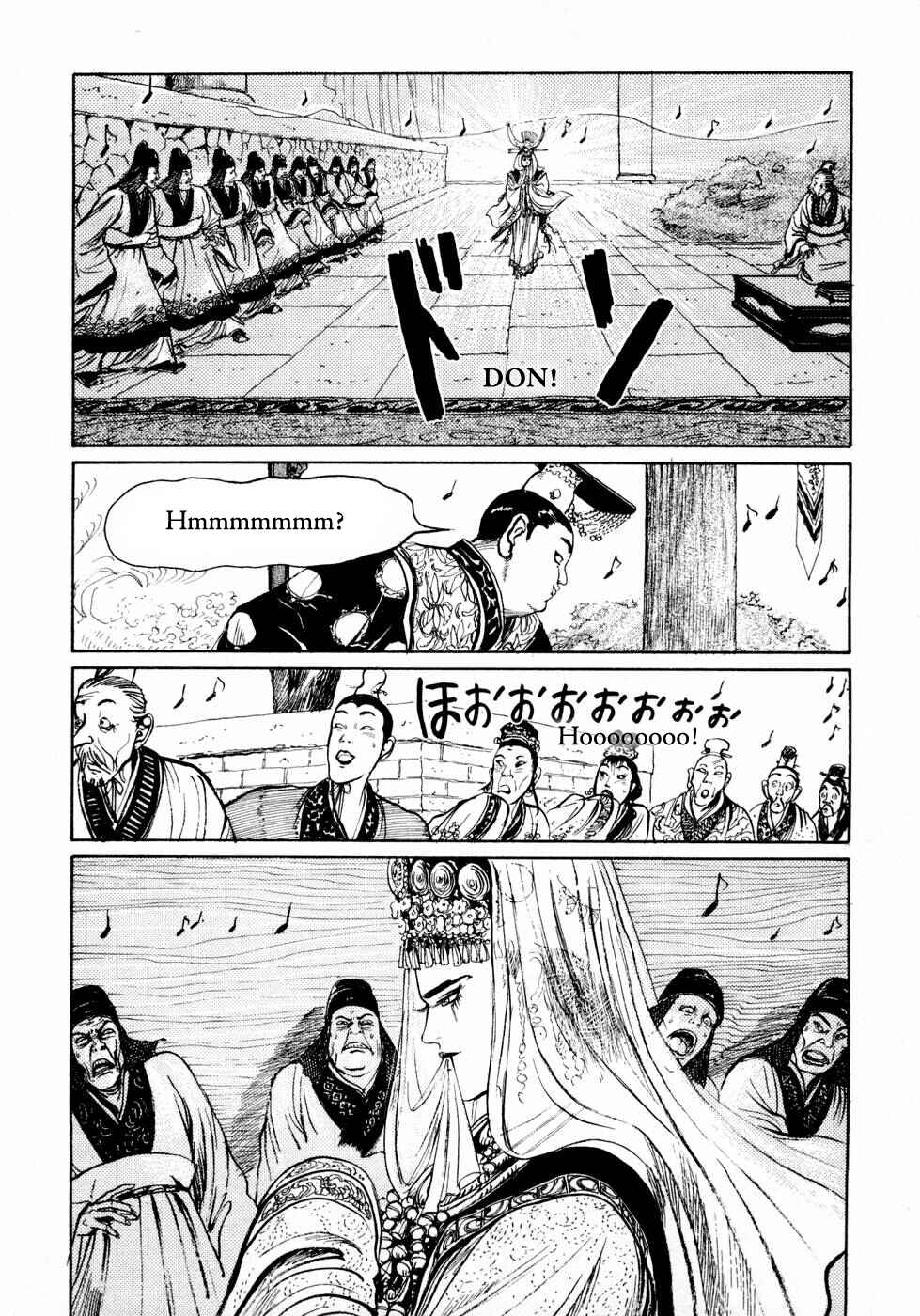 Page 15 Chapter 26 Beyond the Heavens