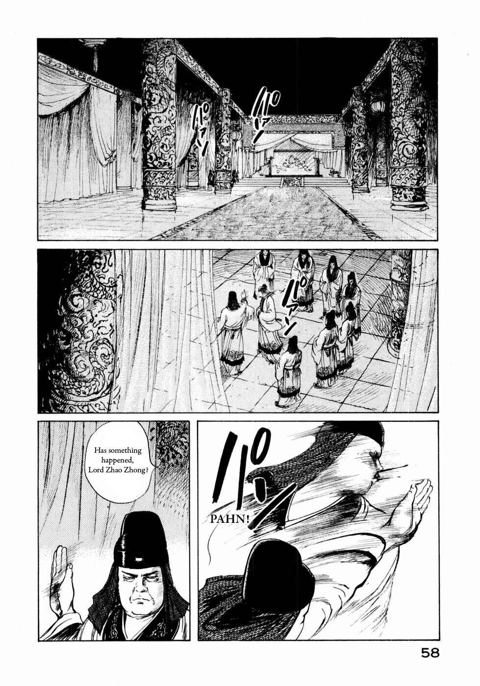 Page 2 Chapter 26 Beyond the Heavens