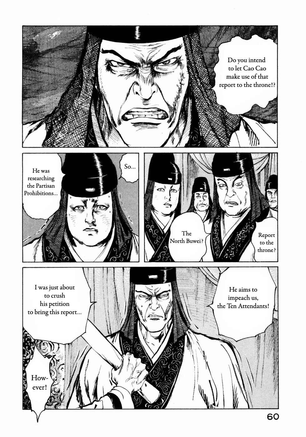 Page 4 Chapter 26 Beyond the Heavens