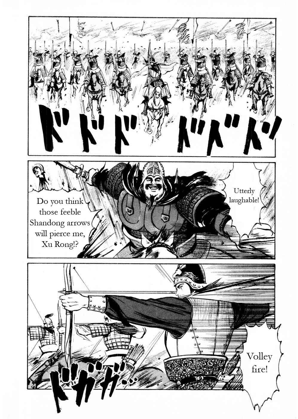 Page 10 Chapter 60 Beyond the Heavens
