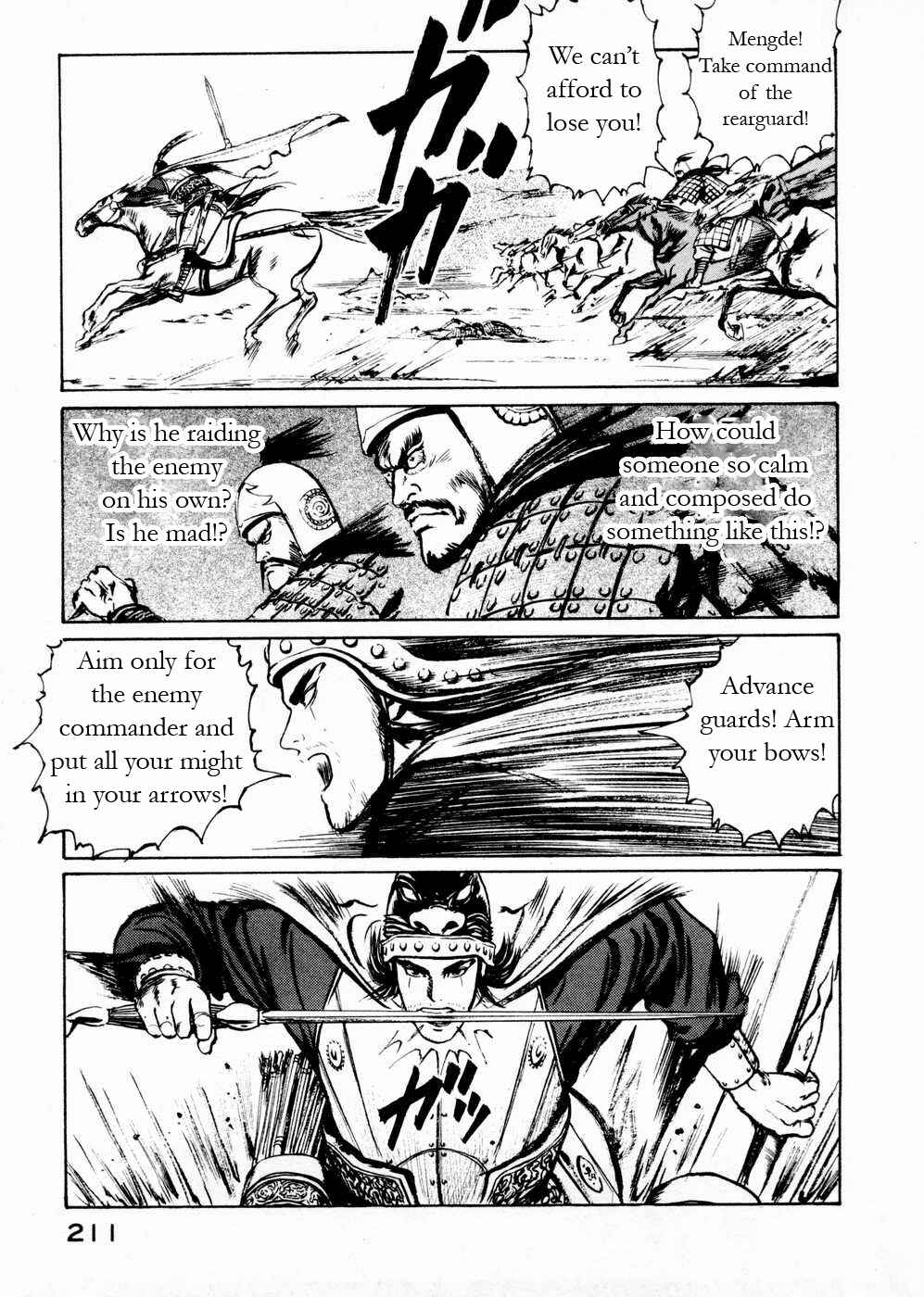 Page 9 Chapter 60 Beyond the Heavens