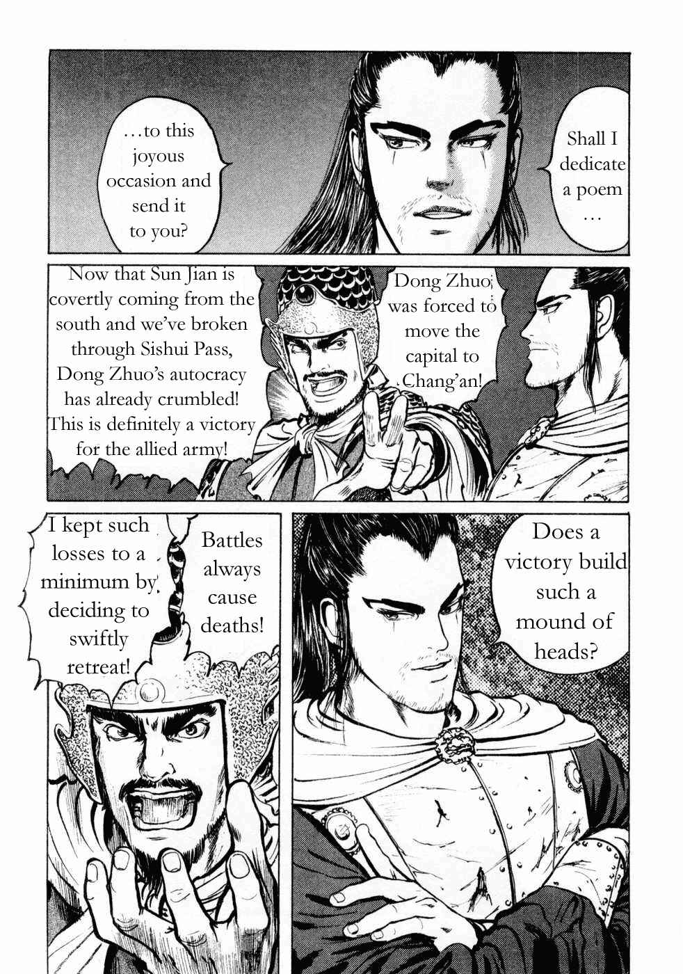 Page 10 Chapter 69 Beyond the Heavens