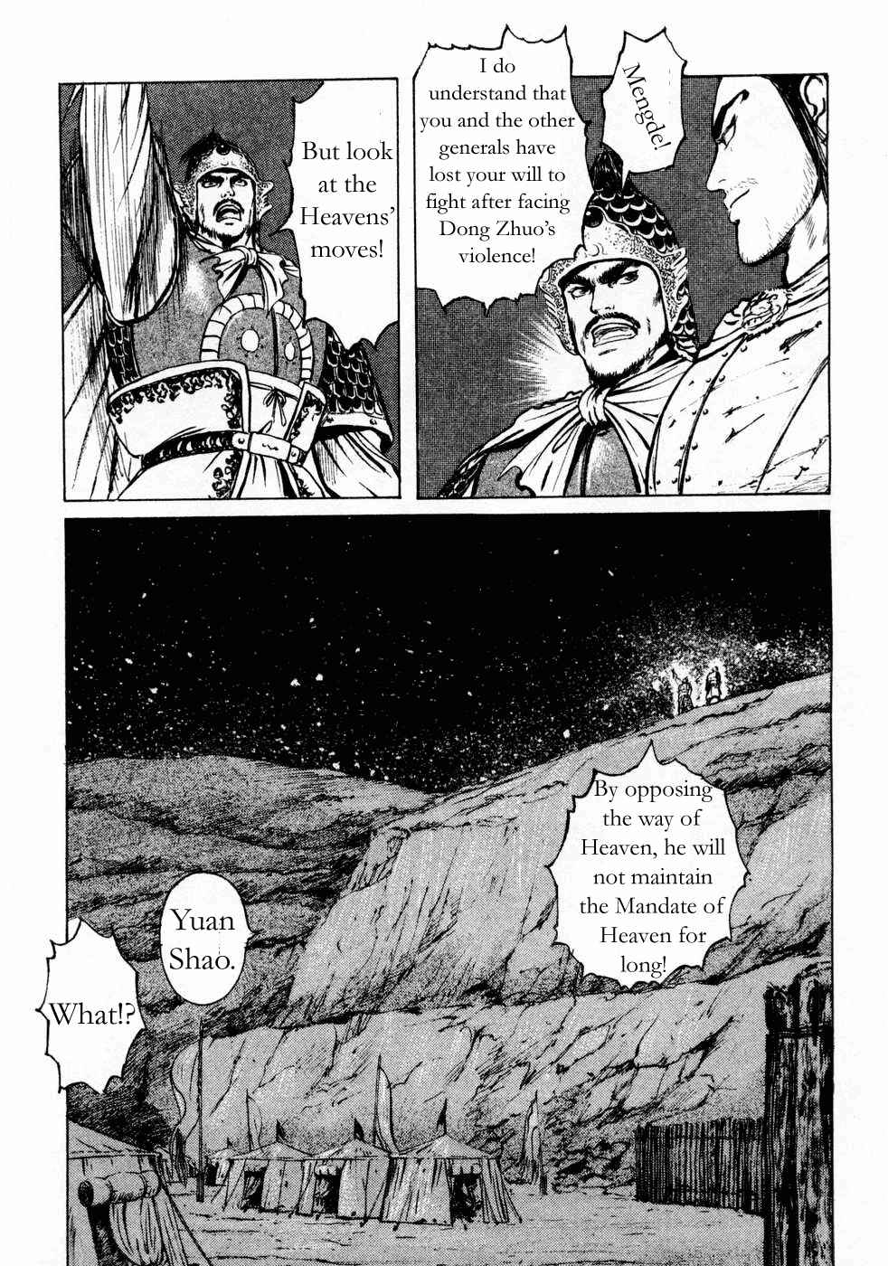 Page 11 Chapter 69 Beyond the Heavens