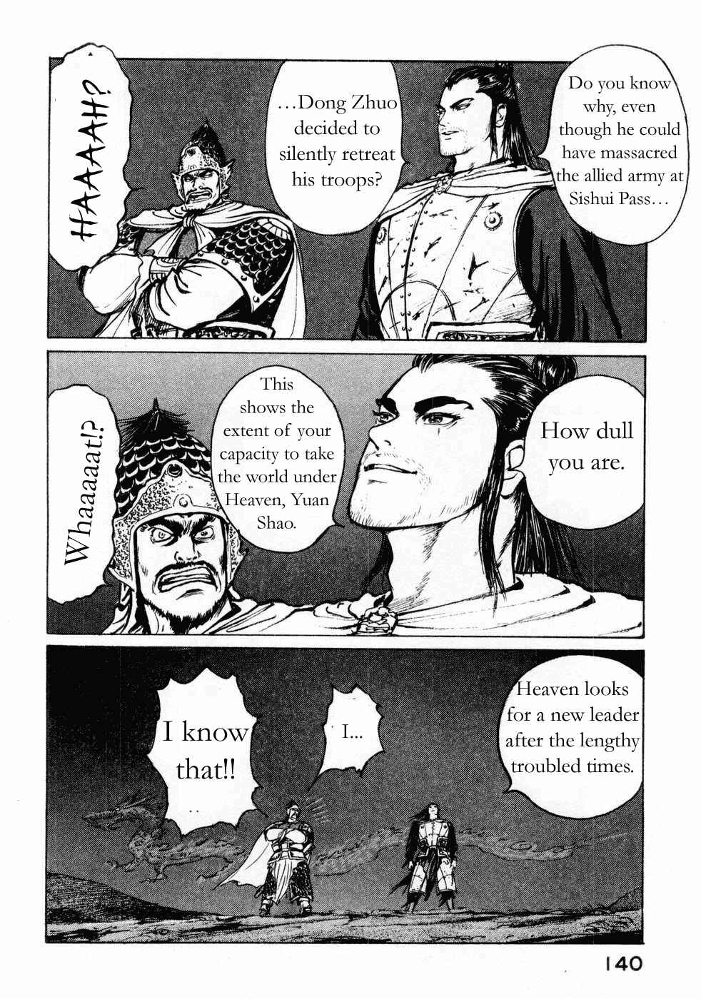 Page 12 Chapter 69 Beyond the Heavens