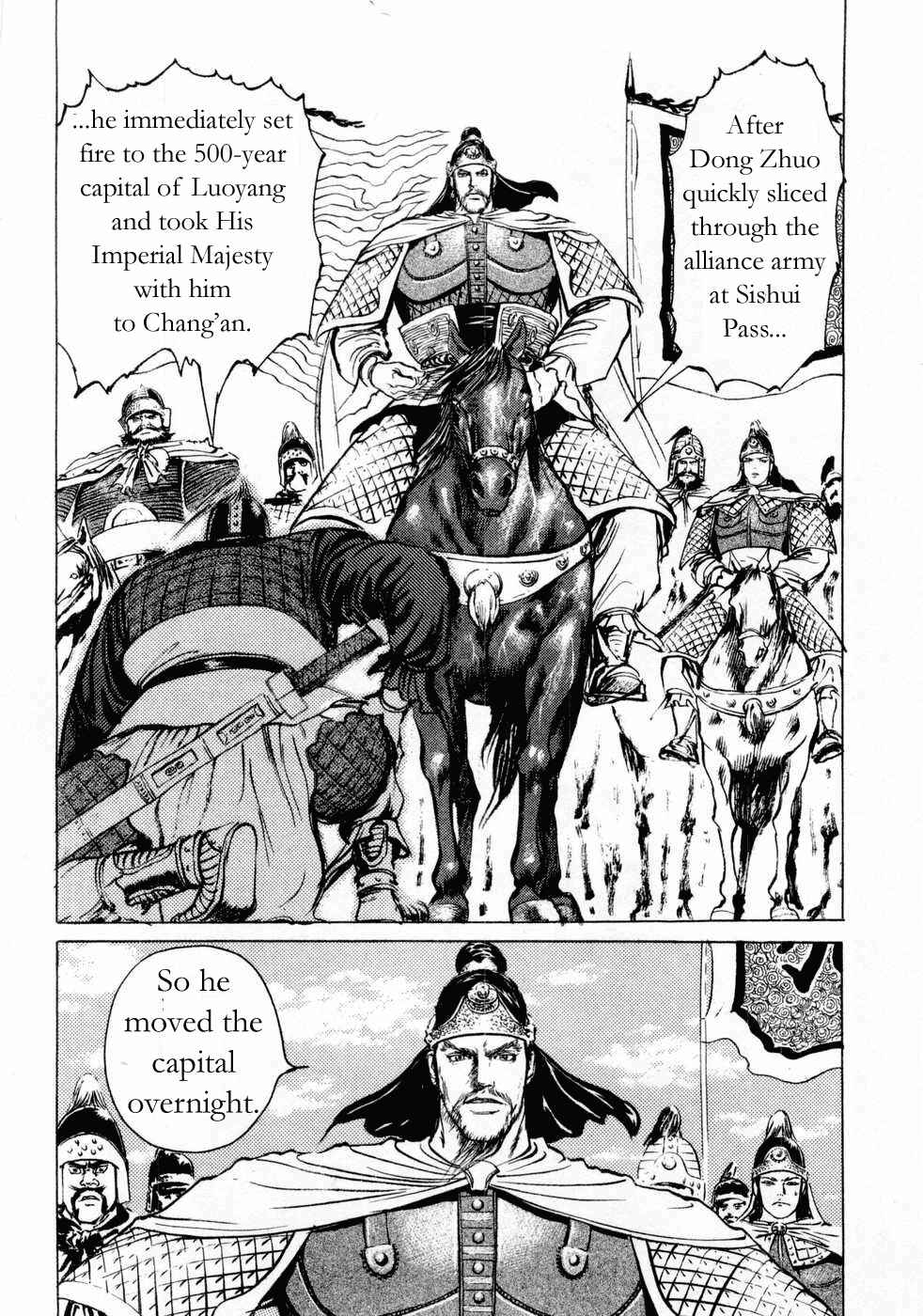 Page 2 Chapter 69 Beyond the Heavens