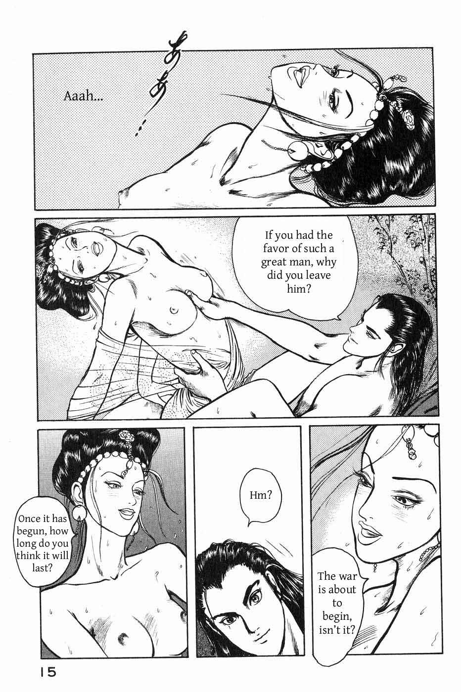 Page 11 Chapter 36 Beyond the Heavens