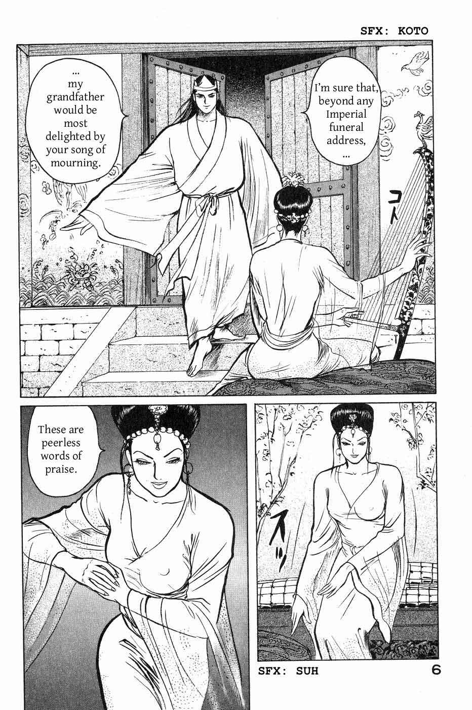 Page 2 Chapter 36 Beyond the Heavens