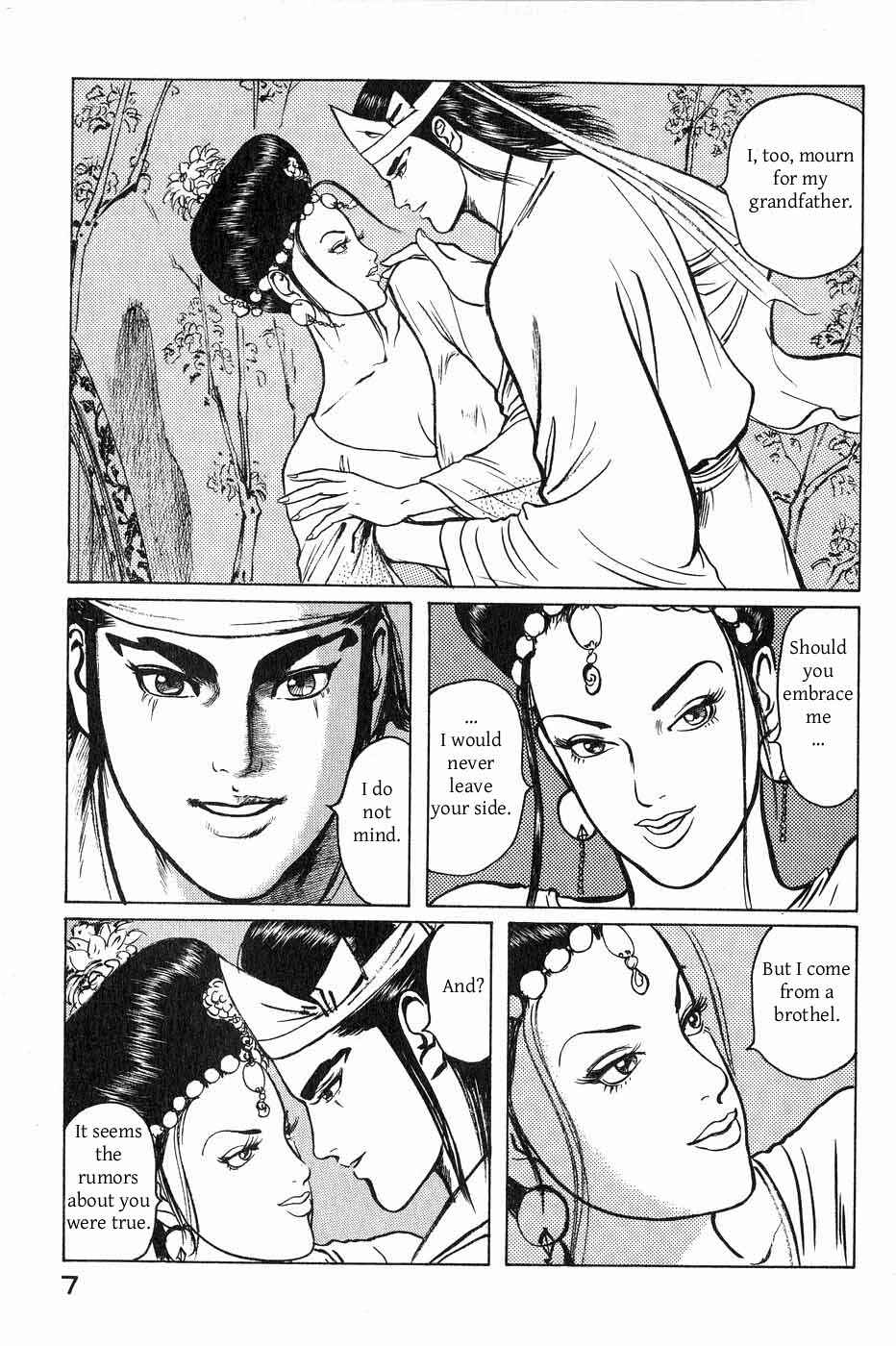 Page 3 Chapter 36 Beyond the Heavens