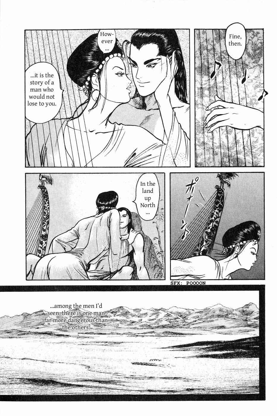 Page 7 Chapter 36 Beyond the Heavens
