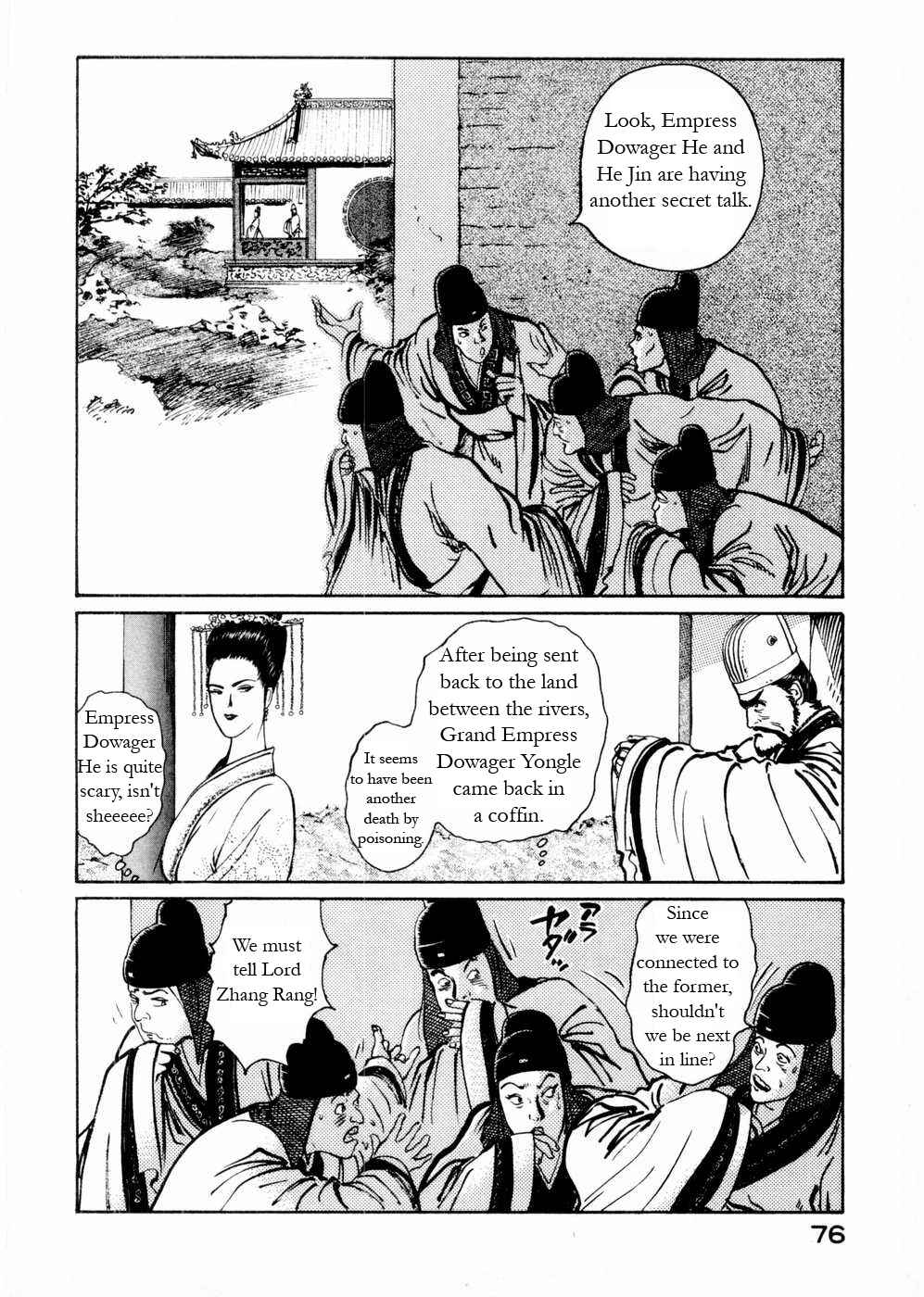 Page 2 Chapter 53 Beyond the Heavens