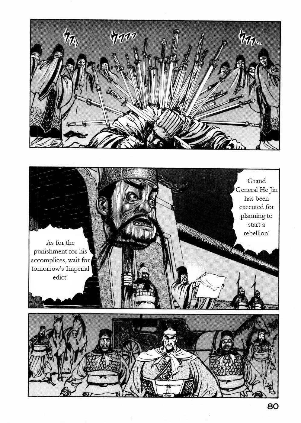Page 6 Chapter 53 Beyond the Heavens