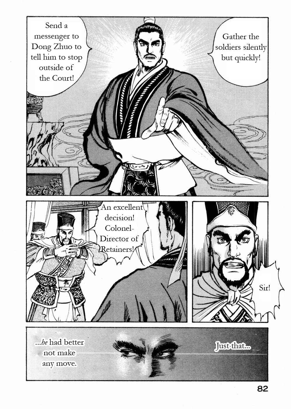 Page 8 Chapter 53 Beyond the Heavens