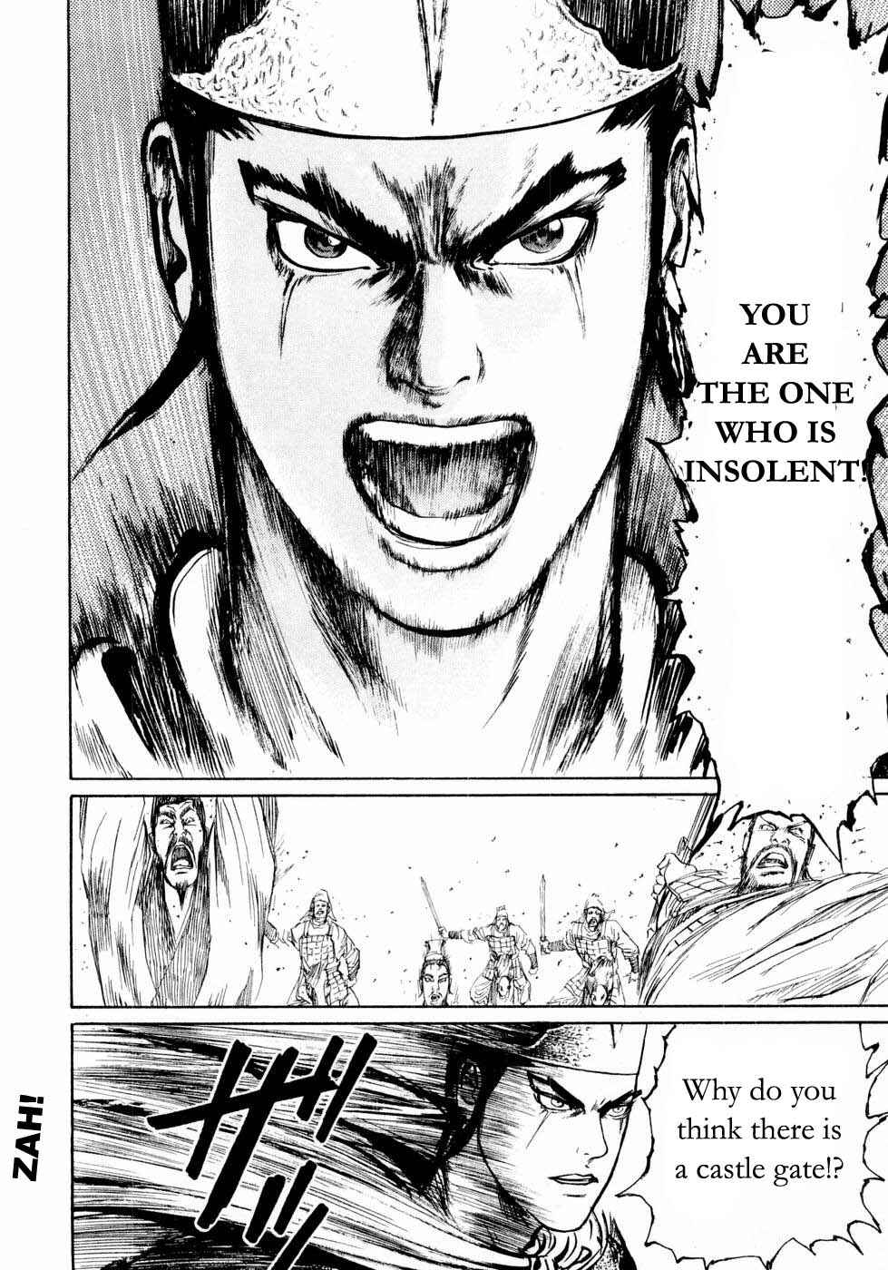 Page 10 Chapter 24 Beyond the Heavens