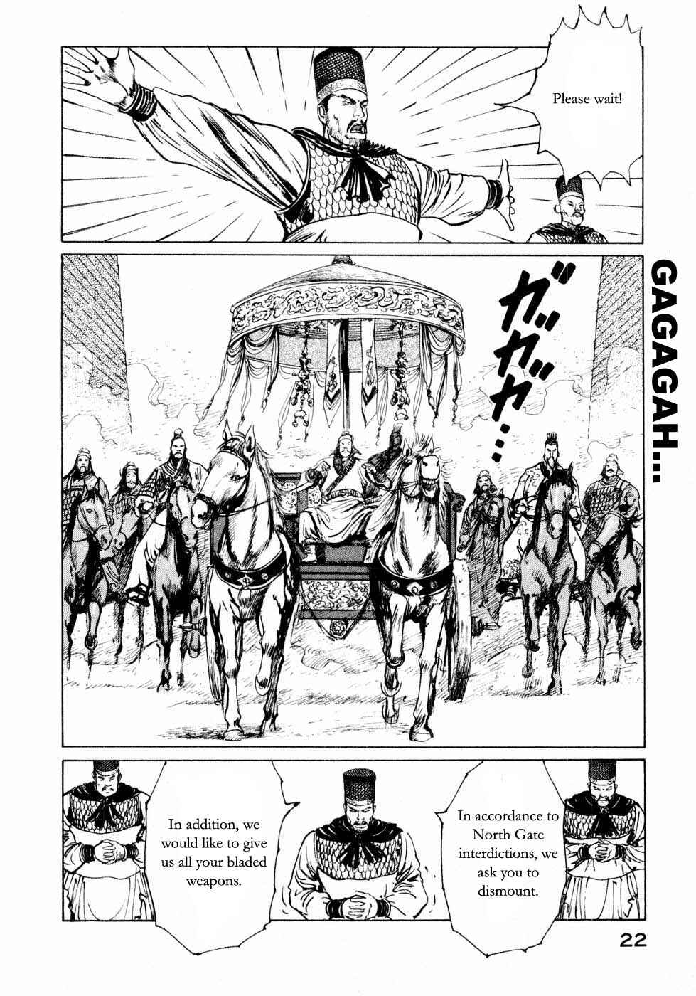 Page 2 Chapter 24 Beyond the Heavens