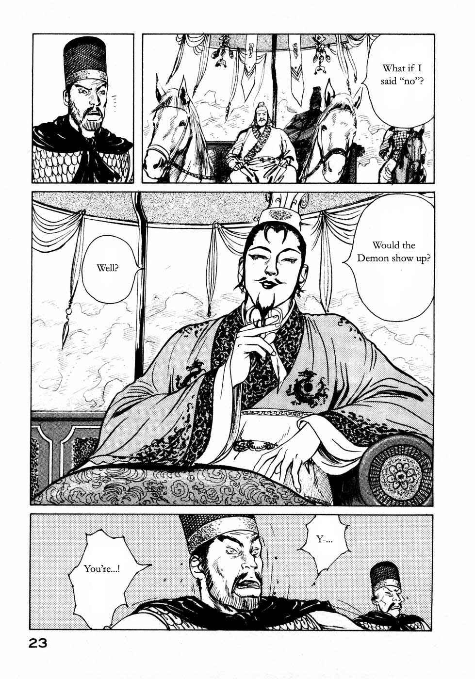 Page 3 Chapter 24 Beyond the Heavens