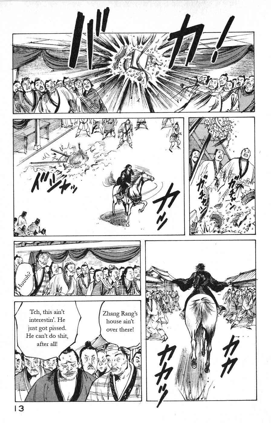 Page 11 Chapter 11 Beyond the Heavens
