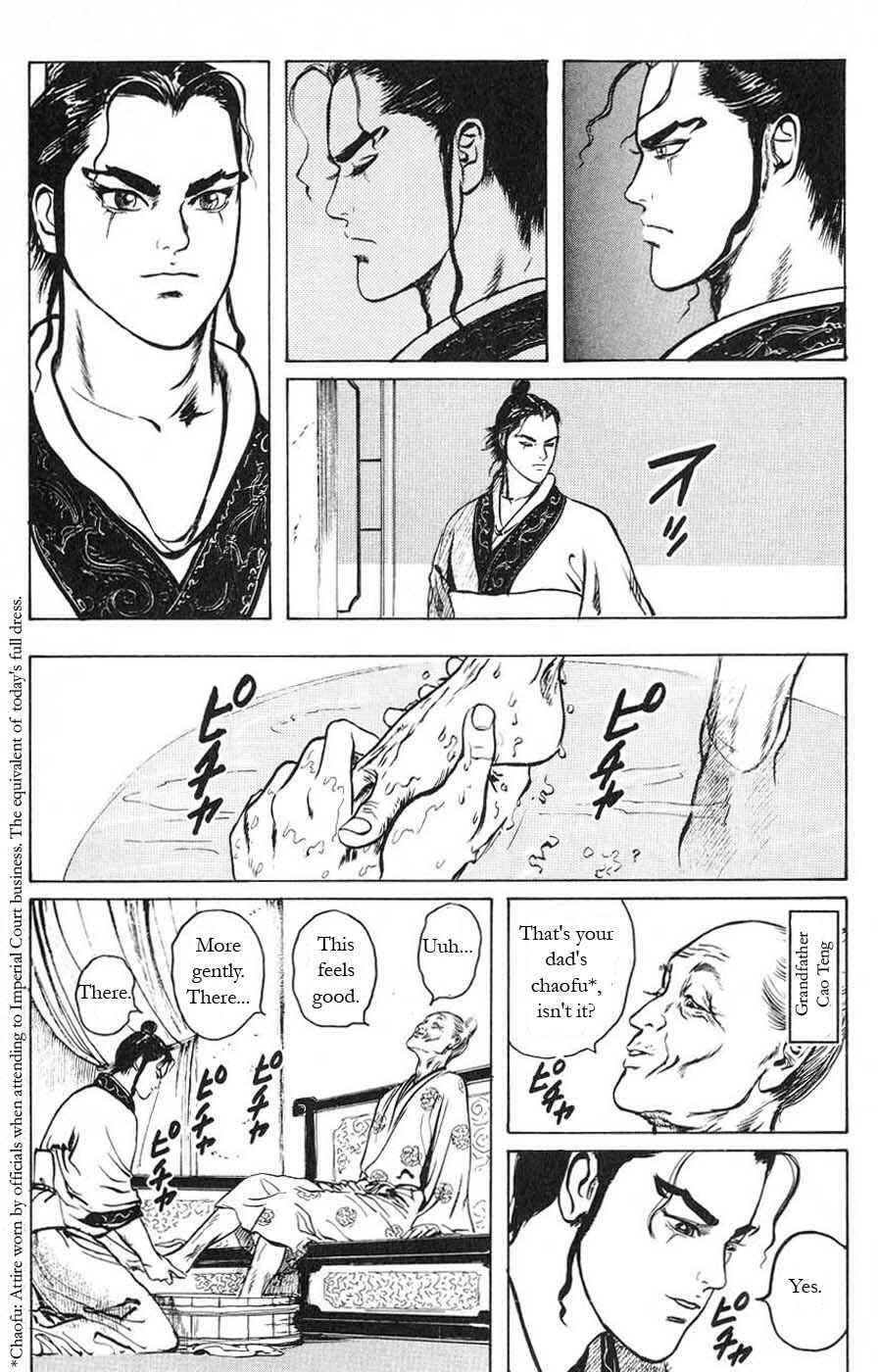 Page 13 Chapter 11 Beyond the Heavens