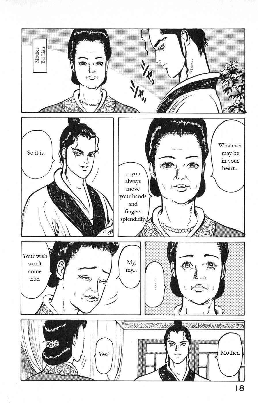 Page 16 Chapter 11 Beyond the Heavens
