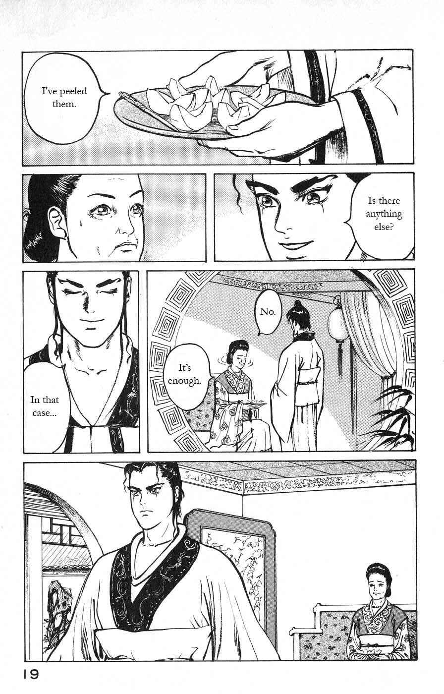 Page 17 Chapter 11 Beyond the Heavens