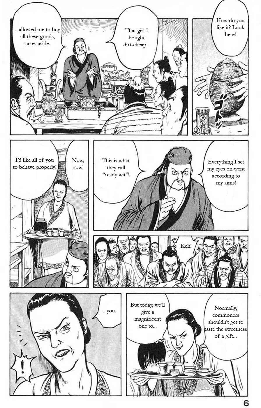 Page 4 Chapter 11 Beyond the Heavens