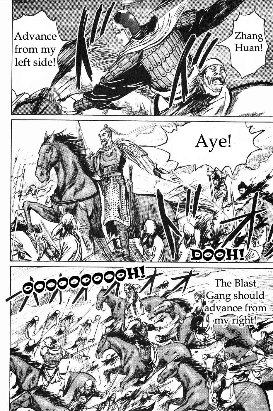 Page 13 Chapter 41 Beyond the Heavens