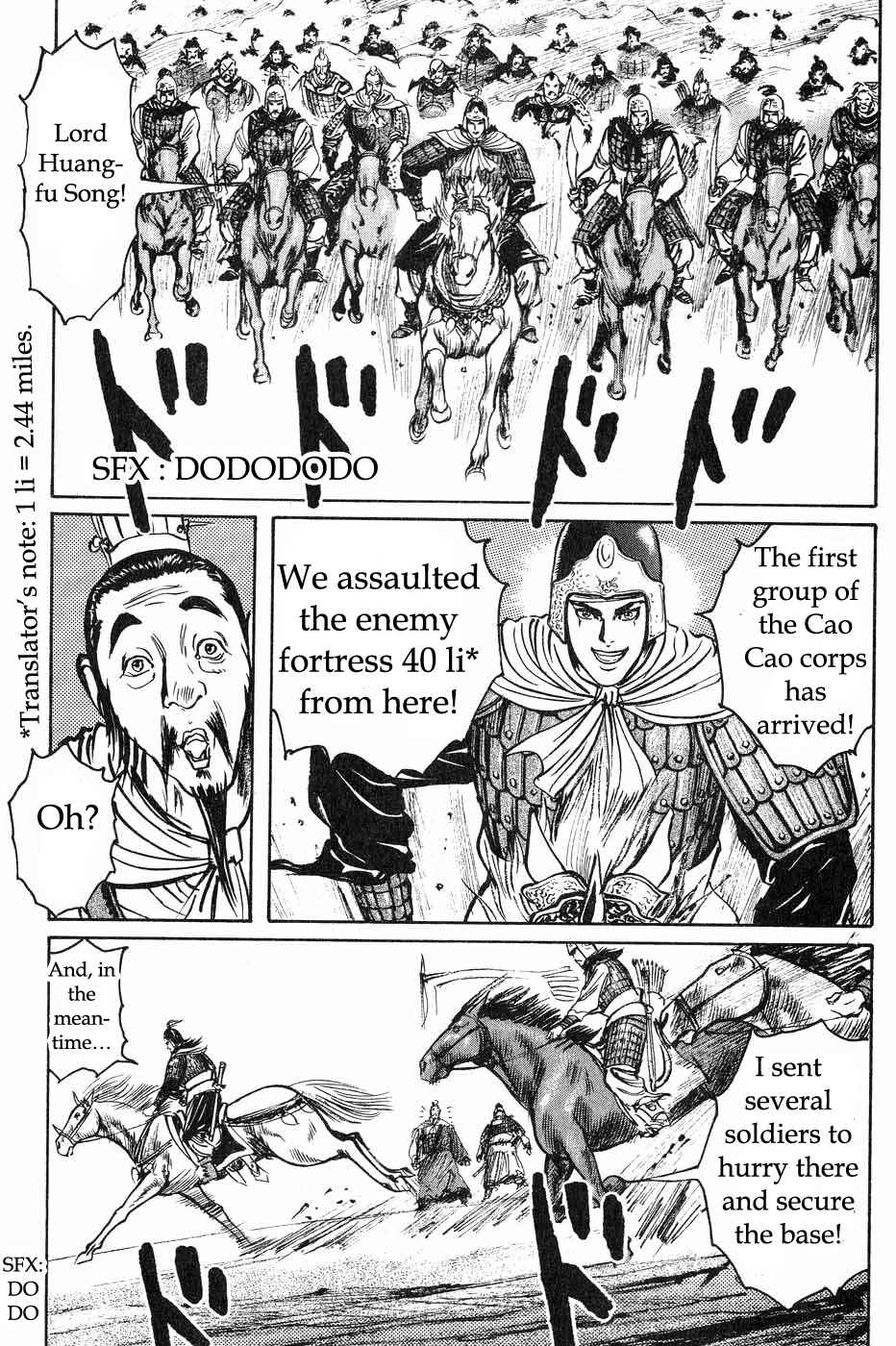 Page 16 Chapter 41 Beyond the Heavens