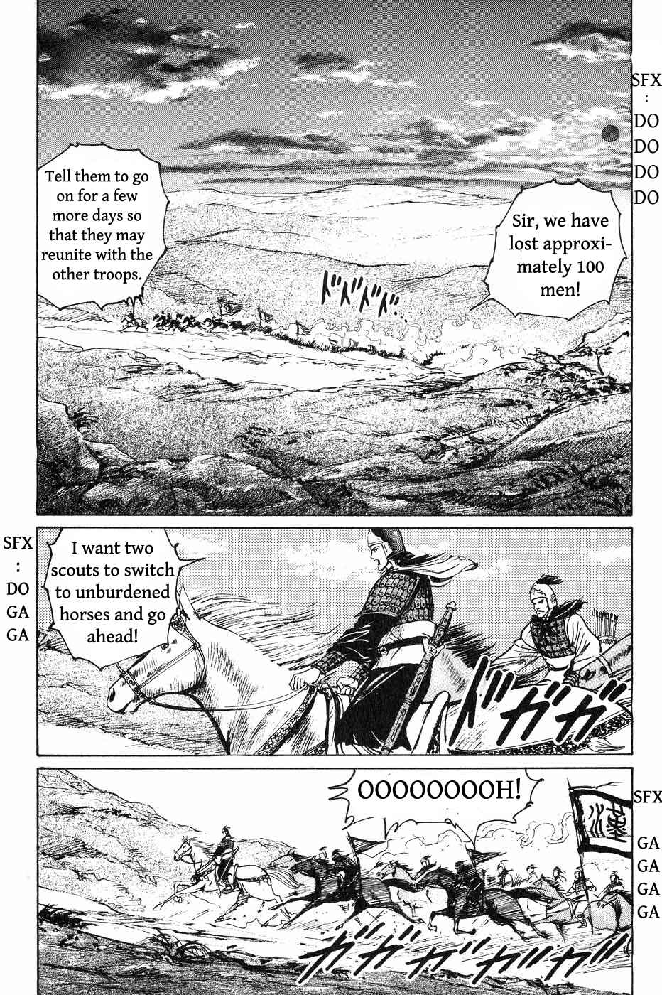 Page 2 Chapter 41 Beyond the Heavens