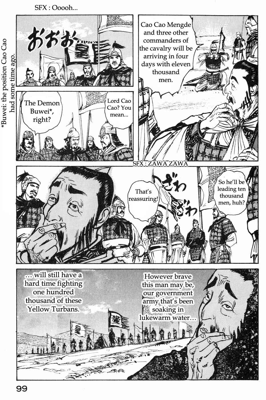 Page 5 Chapter 41 Beyond the Heavens