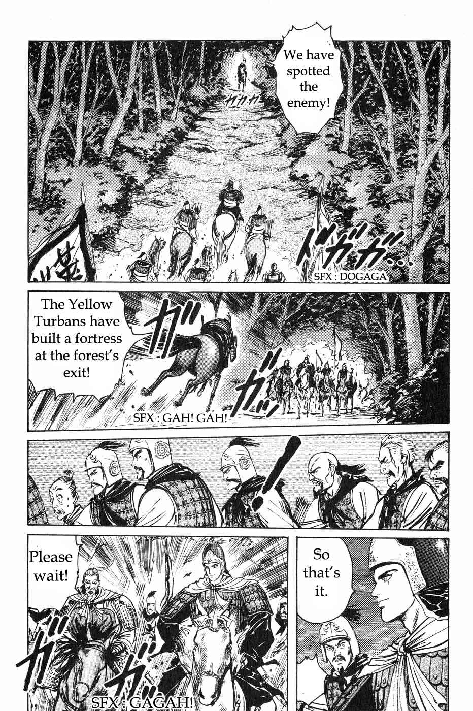 Page 6 Chapter 41 Beyond the Heavens